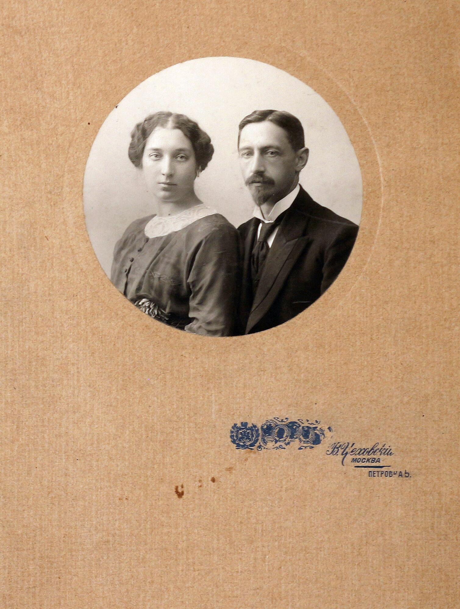 Вера Муромцева и Иван Бунин на московском портрете 1906 года.