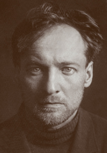 Константин Александрович Голицын, сын Александра Петровича. Следственная фотография 1930 года. В публикации В. Разумова указано, что снимок предоставил Отраслевой государственный архив СБУ.