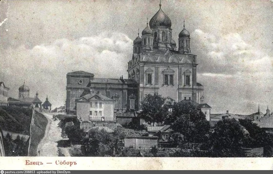 Вознесенский собор