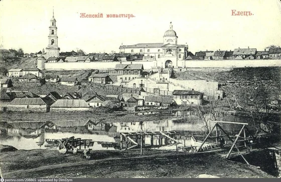 Знаменский женский монастырь