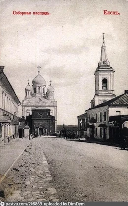 Старый Воскресенский собор