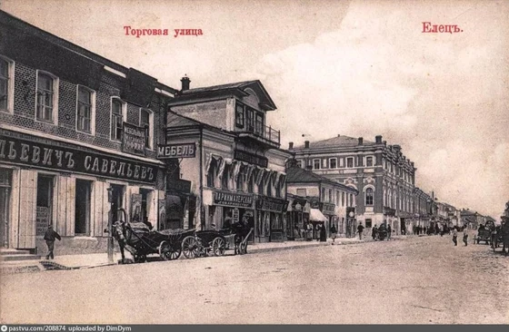 Торговая улица (Мира)