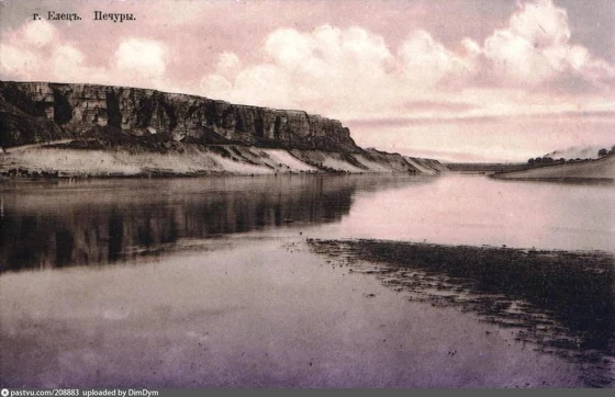Скалы Печуры