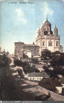 Вознесенский собор