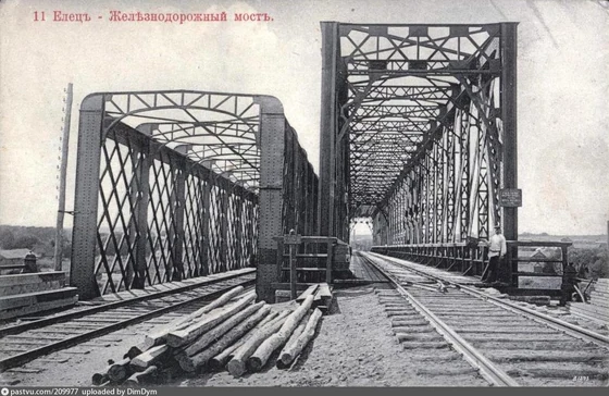 Железнодорожный мост
